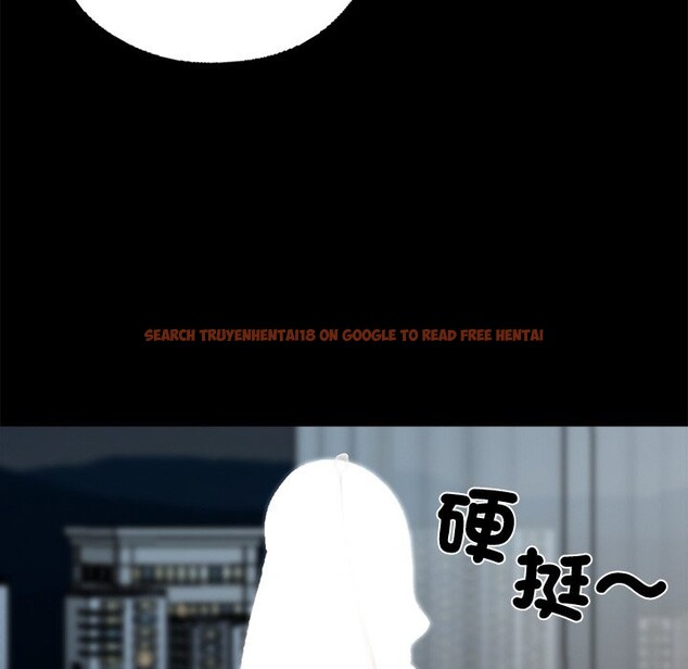查看漫画黑道X上班族 - 第9話 - sayhentaiz.net中的3407044图片