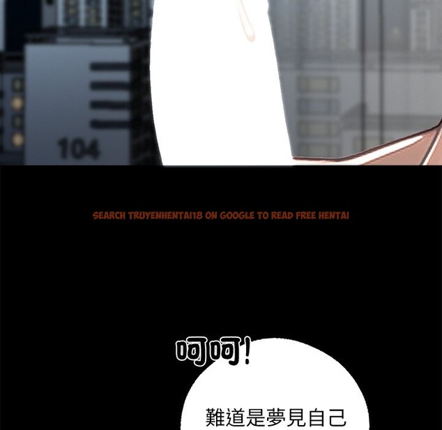 查看漫画黑道X上班族 - 第9話 - sayhentaiz.net中的3407045图片