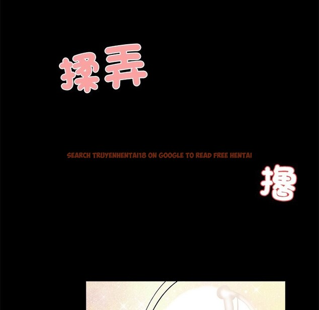 查看漫画黑道X上班族 - 第9話 - sayhentaiz.net中的3407048图片