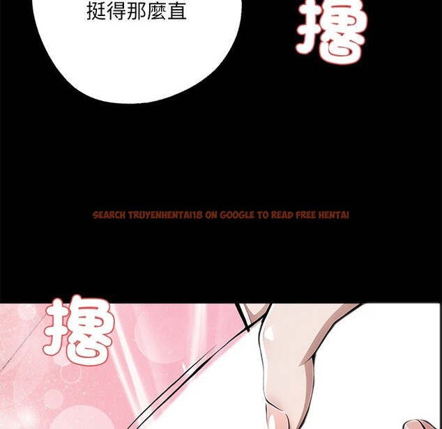 查看漫画黑道X上班族 - 第9話 - sayhentaiz.net中的3407050图片