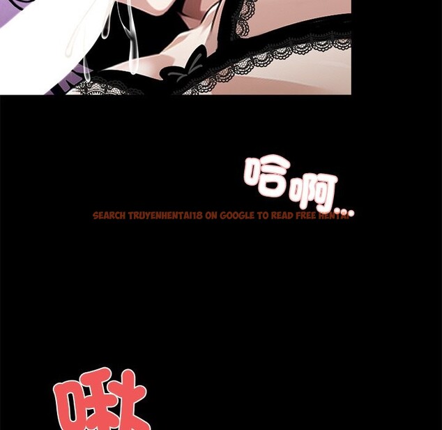 查看漫画黑道X上班族 - 第9話 - sayhentaiz.net中的3407060图片