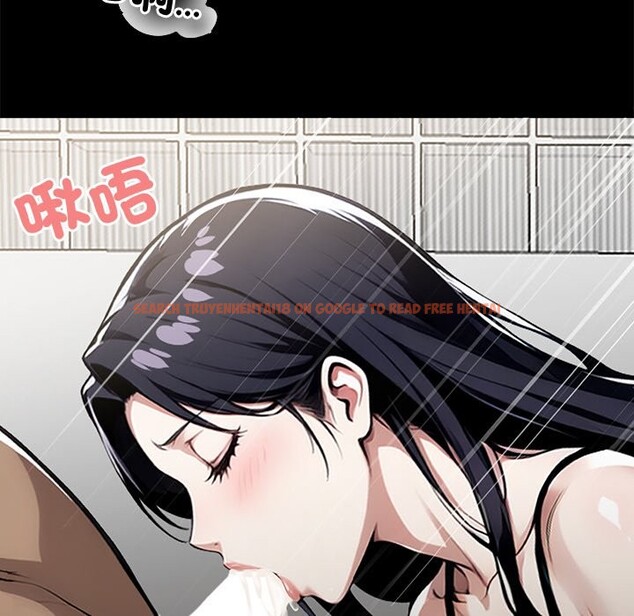 查看漫画黑道X上班族 - 第9話 - sayhentaiz.net中的3407063图片
