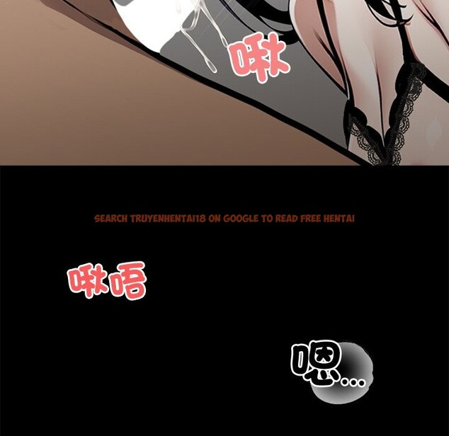 查看漫画黑道X上班族 - 第9話 - sayhentaiz.net中的3407064图片