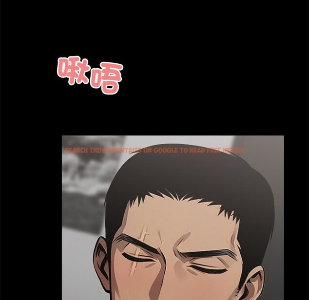 查看漫画黑道X上班族 - 第9話 - sayhentaiz.net中的3407065图片