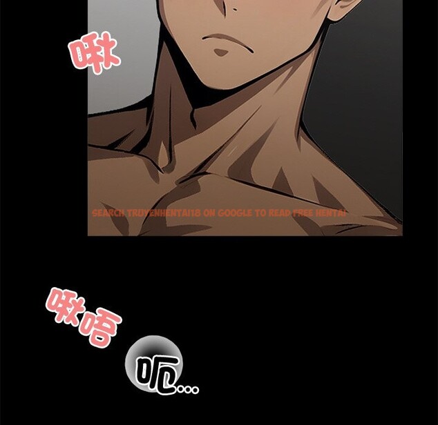 查看漫画黑道X上班族 - 第9話 - sayhentaiz.net中的3407066图片