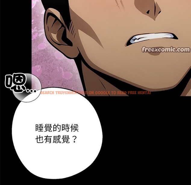 查看漫画黑道X上班族 - 第9話 - sayhentaiz.net中的3407069图片