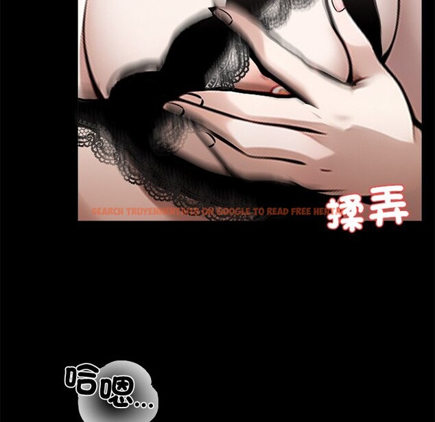 查看漫画黑道X上班族 - 第9話 - sayhentaiz.net中的3407073图片