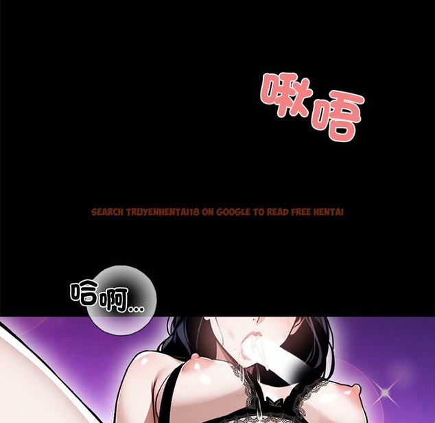 查看漫画黑道X上班族 - 第9話 - sayhentaiz.net中的3407079图片
