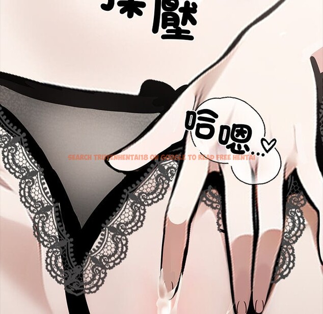 查看漫画黑道X上班族 - 第9話 - sayhentaiz.net中的3407082图片