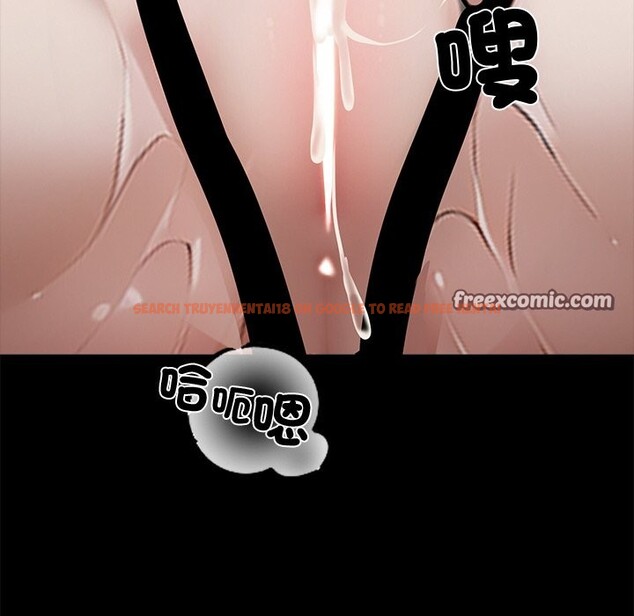 查看漫画黑道X上班族 - 第9話 - sayhentaiz.net中的3407083图片