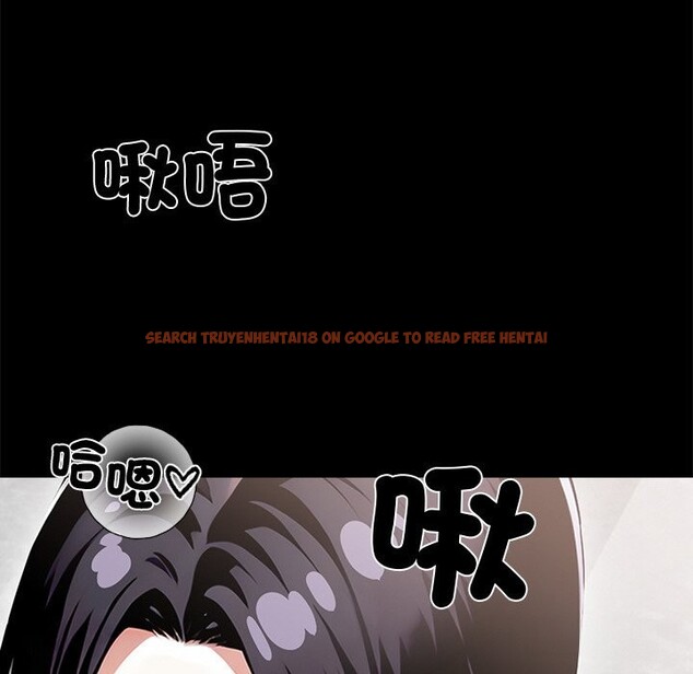 查看漫画黑道X上班族 - 第9話 - sayhentaiz.net中的3407084图片