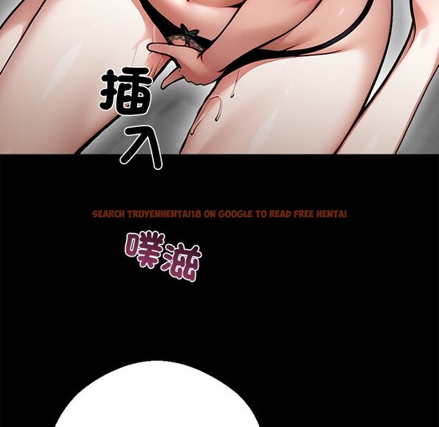 查看漫画黑道X上班族 - 第9話 - sayhentaiz.net中的3407086图片
