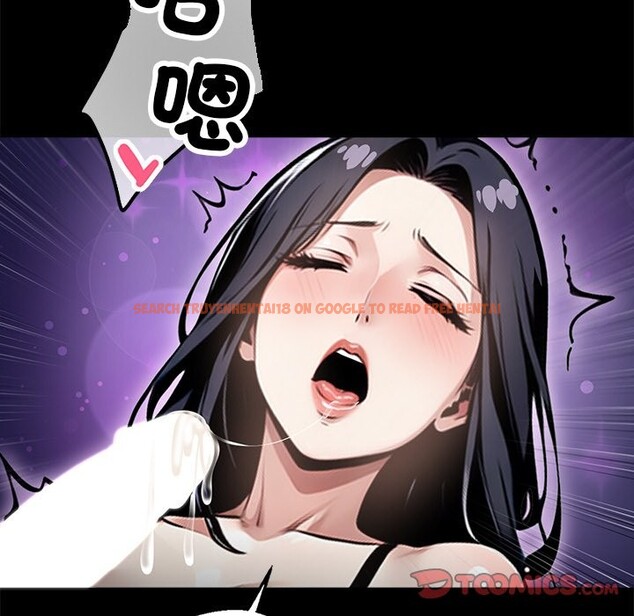 查看漫画黑道X上班族 - 第9話 - sayhentaiz.net中的3407089图片