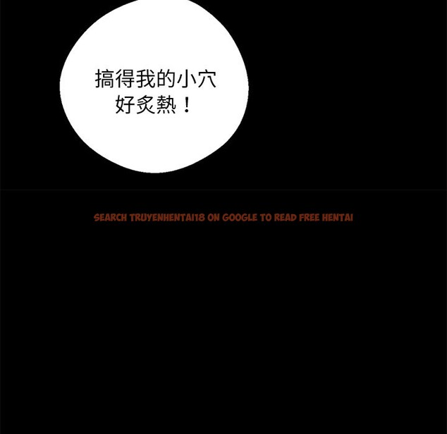 查看漫画黑道X上班族 - 第9話 - sayhentaiz.net中的3407090图片