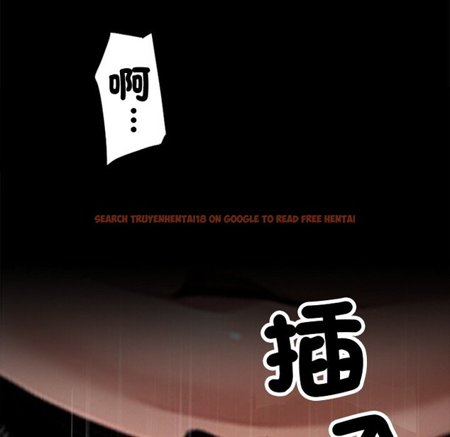 查看漫画黑道X上班族 - 第9話 - sayhentaiz.net中的3407091图片