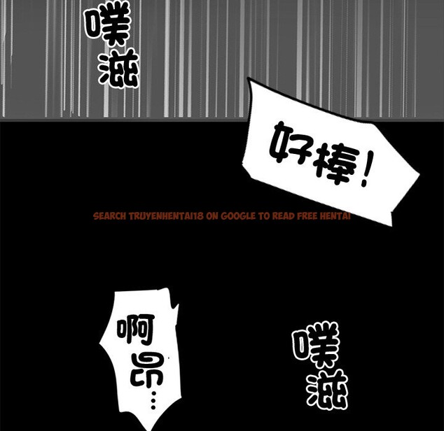 查看漫画黑道X上班族 - 第9話 - sayhentaiz.net中的3407093图片