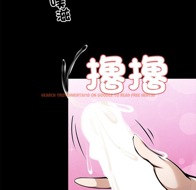 查看漫画黑道X上班族 - 第9話 - sayhentaiz.net中的3407096图片