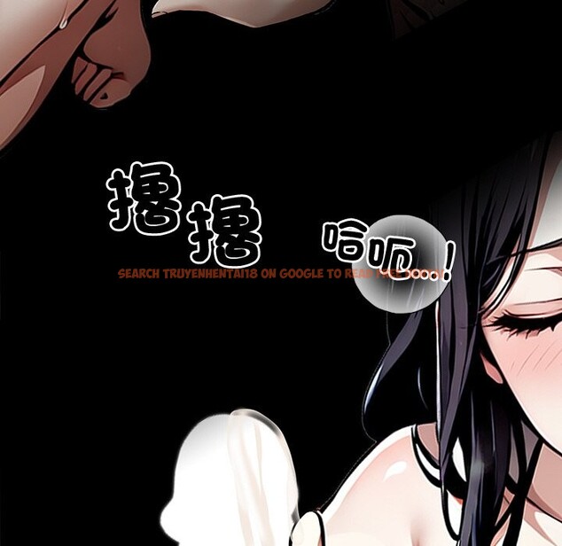 查看漫画黑道X上班族 - 第9話 - sayhentaiz.net中的3407101图片