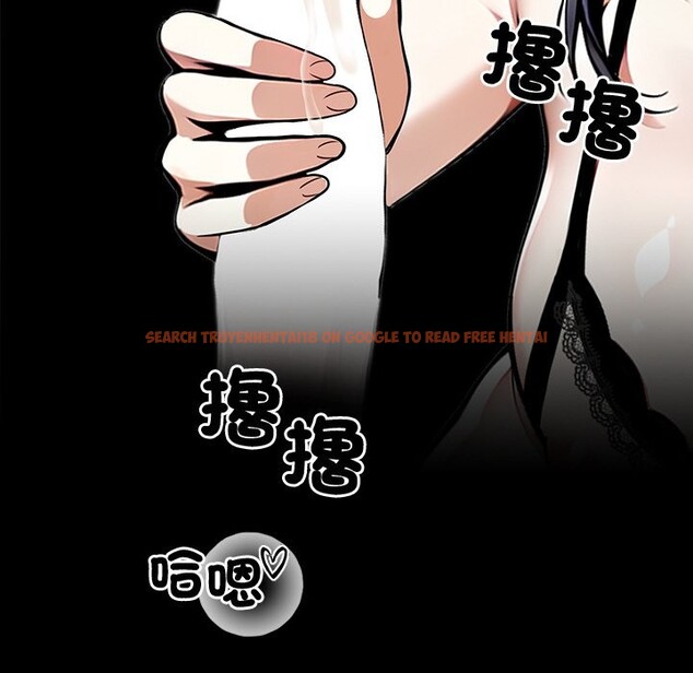 查看漫画黑道X上班族 - 第9話 - sayhentaiz.net中的3407102图片