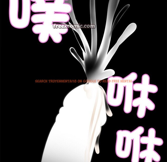 查看漫画黑道X上班族 - 第9話 - sayhentaiz.net中的3407111图片