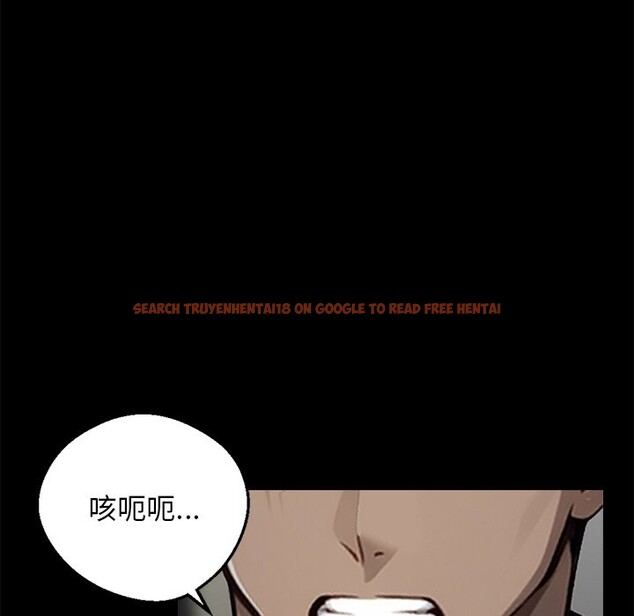查看漫画黑道X上班族 - 第9話 - sayhentaiz.net中的3407115图片