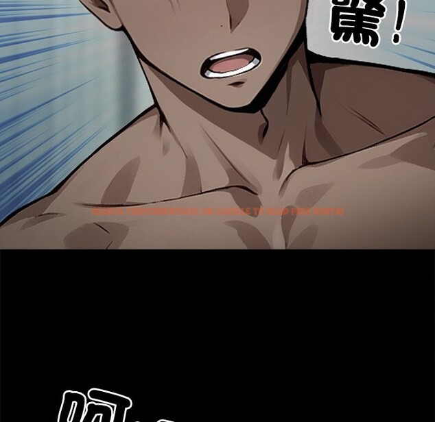 查看漫画黑道X上班族 - 第9話 - sayhentaiz.net中的3407120图片