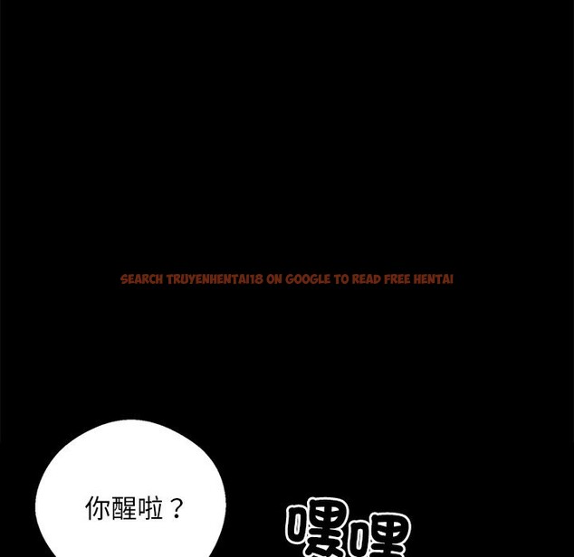 查看漫画黑道X上班族 - 第9話 - sayhentaiz.net中的3407122图片