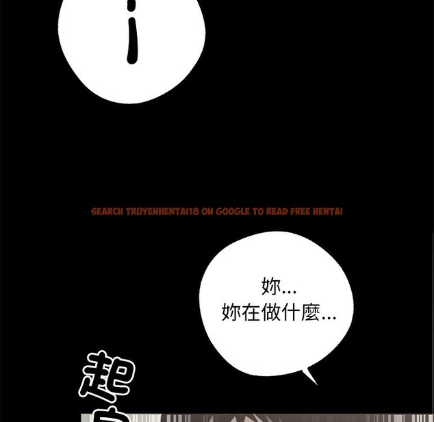 查看漫画黑道X上班族 - 第9話 - sayhentaiz.net中的3407126图片