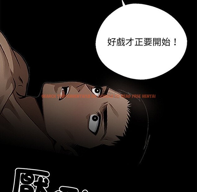 查看漫画黑道X上班族 - 第9話 - sayhentaiz.net中的3407130图片