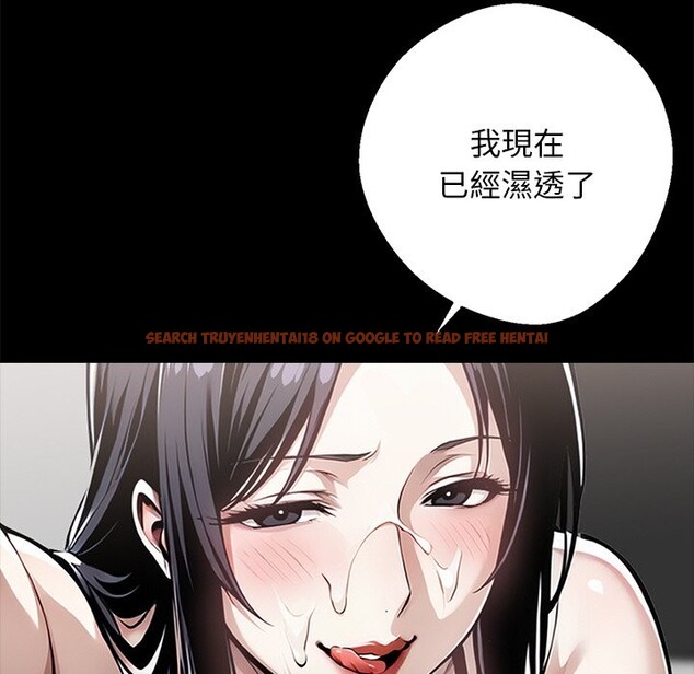 查看漫画黑道X上班族 - 第9話 - sayhentaiz.net中的3407132图片