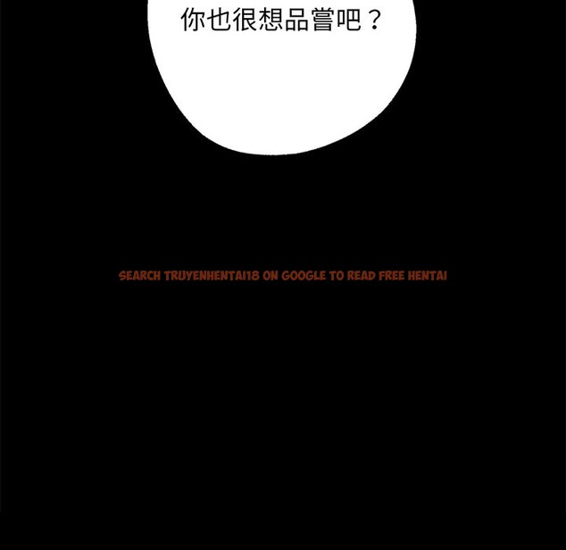 查看漫画黑道X上班族 - 第9話 - sayhentaiz.net中的3407137图片