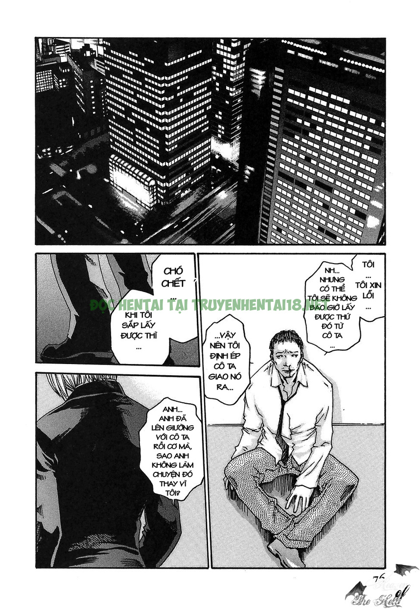 Xem ảnh 1 trong truyện hentai Hishoka Drop - Chapter 13 - truyenhentai18.pro