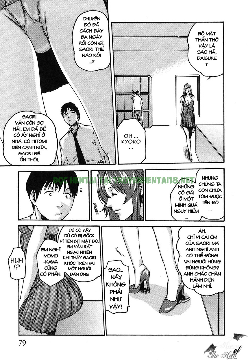 Xem ảnh 4 trong truyện hentai Hishoka Drop - Chapter 13 - truyenhentai18.pro
