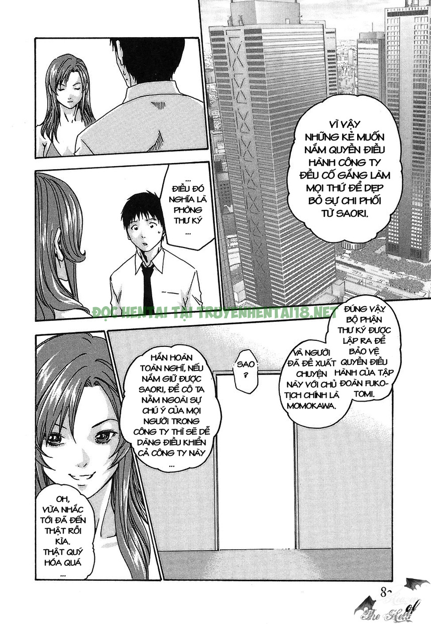 Xem ảnh 7 trong truyện hentai Hishoka Drop - Chapter 13 - truyenhentai18.pro