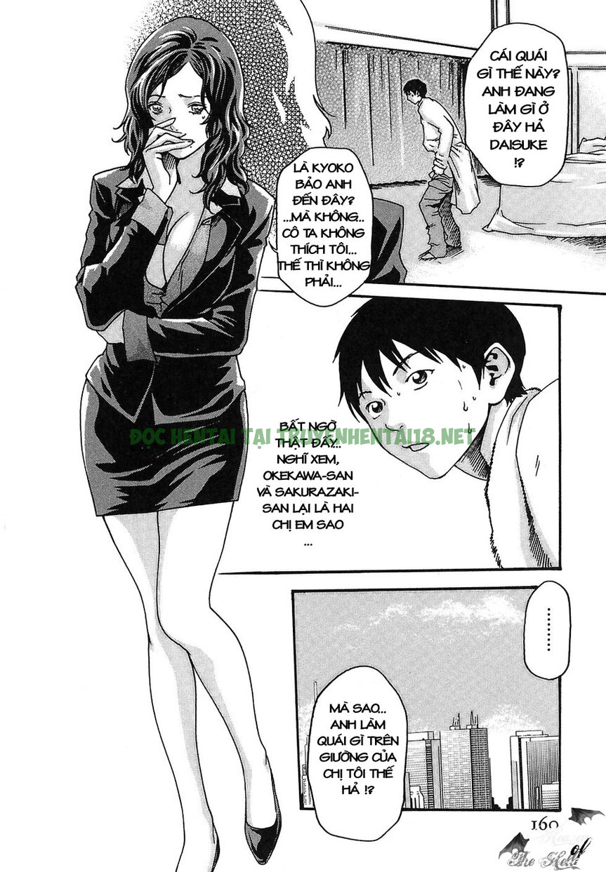 Xem ảnh 1 trong truyện hentai Hishoka Drop - Chapter 16 - truyenhentai18.pro