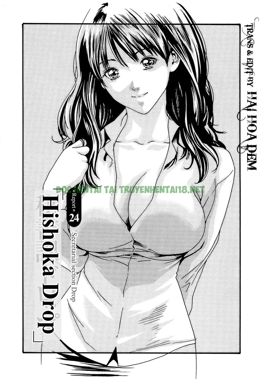 Xem ảnh 0 trong truyện hentai Hishoka Drop - Chapter 24 - truyenhentai18.pro
