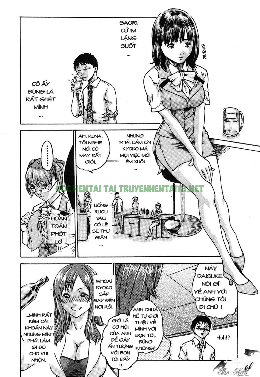 Xem ảnh 17 trong truyện hentai Hishoka Drop - Chapter 4 - truyenhentai18.pro