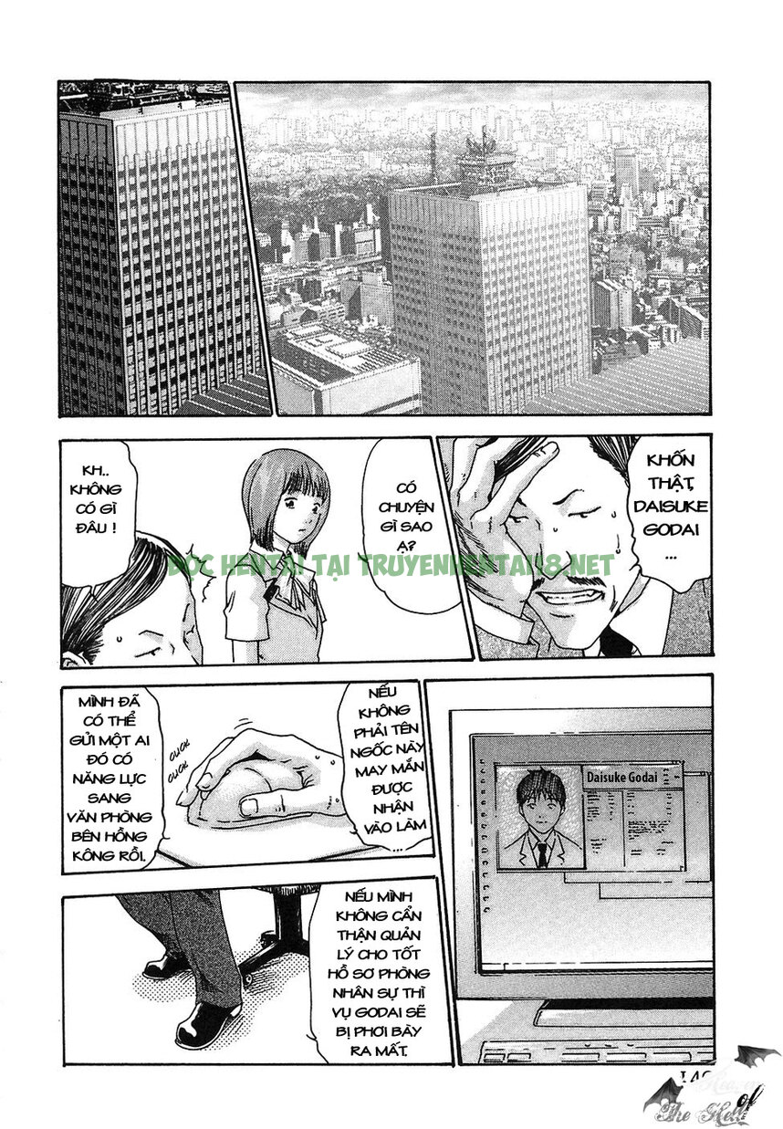 Xem ảnh 1 trong truyện hentai Hishoka Drop - Chapter 6 - truyenhentai18.pro