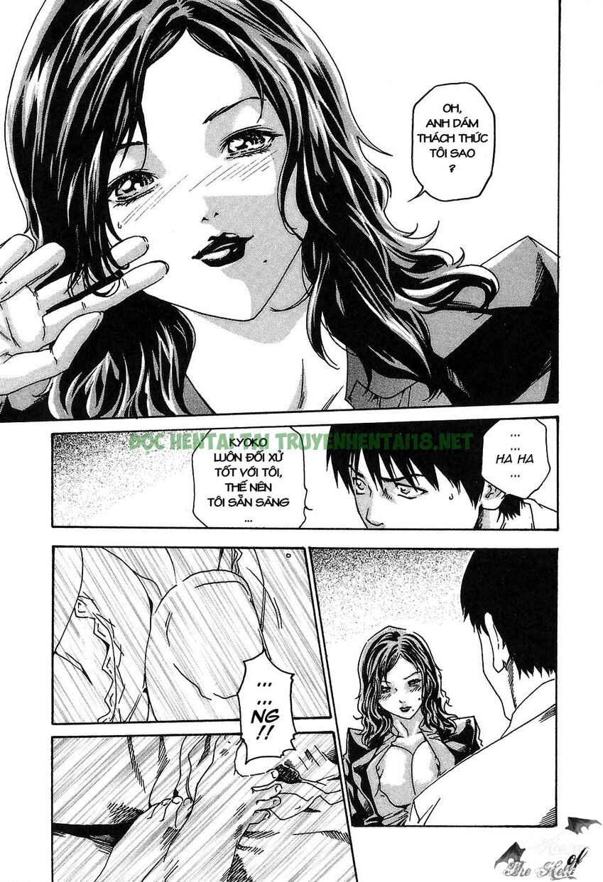 Xem ảnh 12 trong truyện hentai Hishoka Drop - Chapter 9 - truyenhentai18.pro