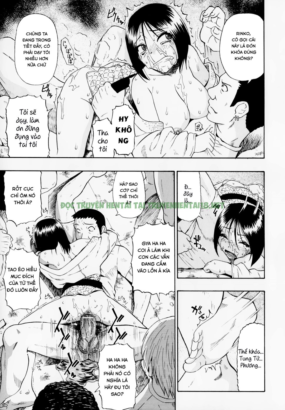 Xem ảnh 12 trong truyện hentai Hitodenashi No Utage - Chapter 1 - truyenhentai18.pro