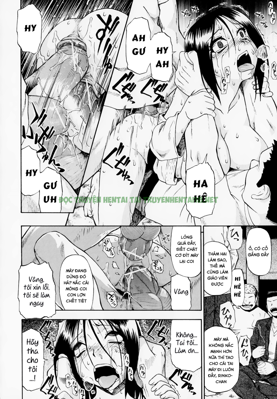 Xem ảnh 15 trong truyện hentai Hitodenashi No Utage - Chapter 1 - truyenhentai18.pro
