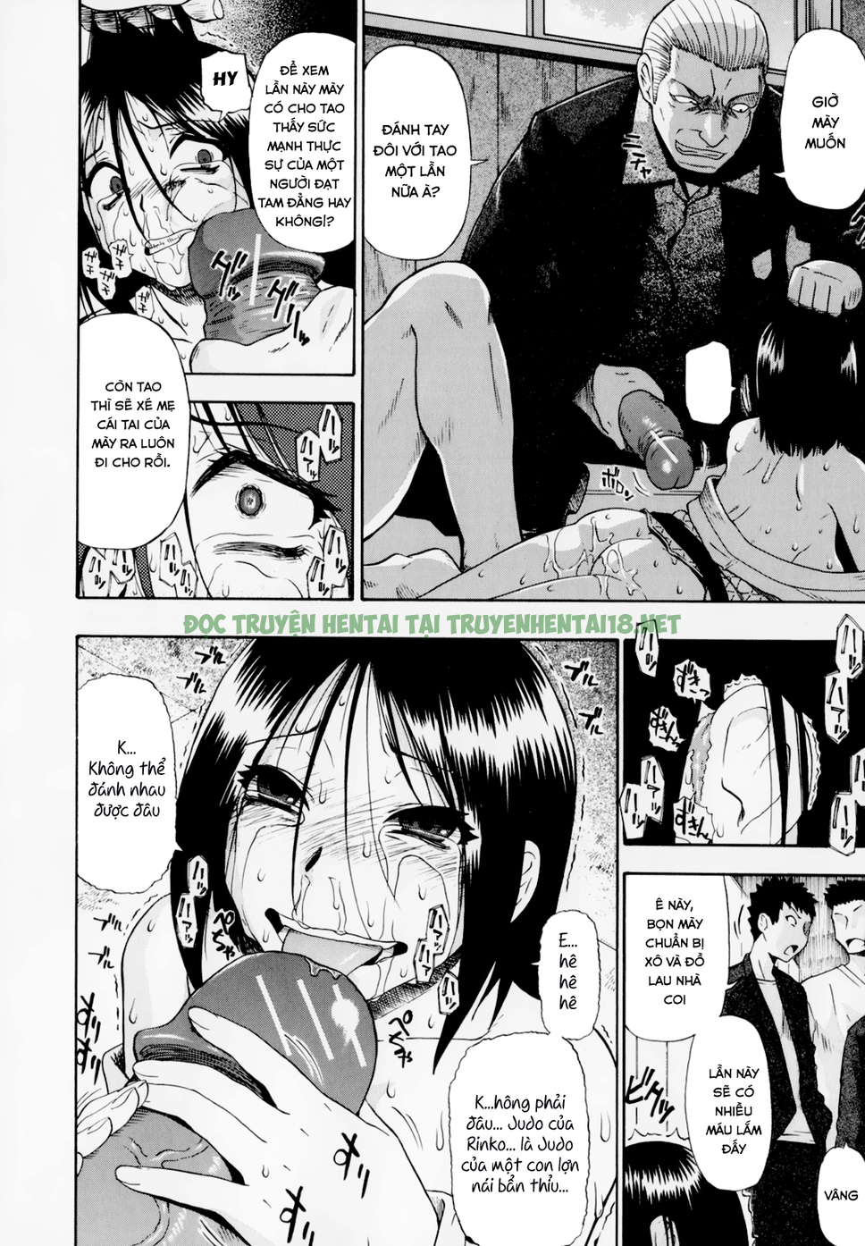 Xem ảnh 17 trong truyện hentai Hitodenashi No Utage - Chapter 1 - truyenhentai18.pro