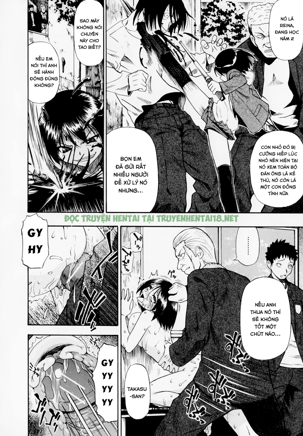 Xem ảnh 21 trong truyện hentai Hitodenashi No Utage - Chapter 1 - truyenhentai18.pro