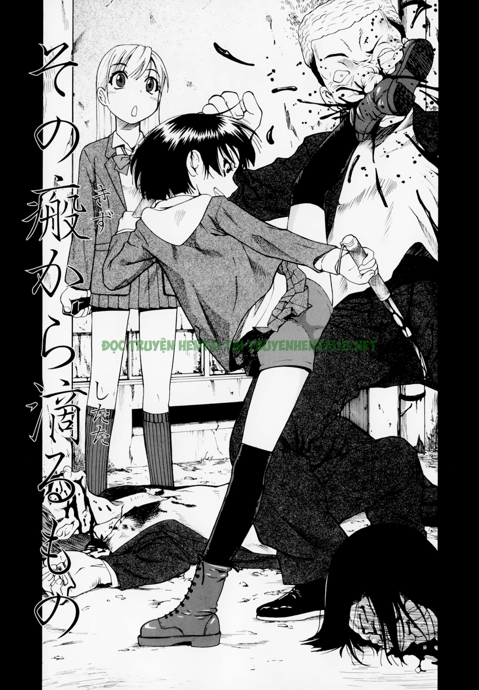 Xem ảnh 0 trong truyện hentai Hitodenashi No Utage - Chapter 2 - truyenhentai18.pro