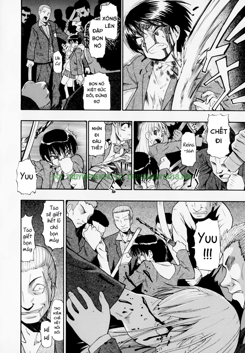 Xem ảnh 7 trong truyện hentai Hitodenashi No Utage - Chapter 2 - truyenhentai18.pro