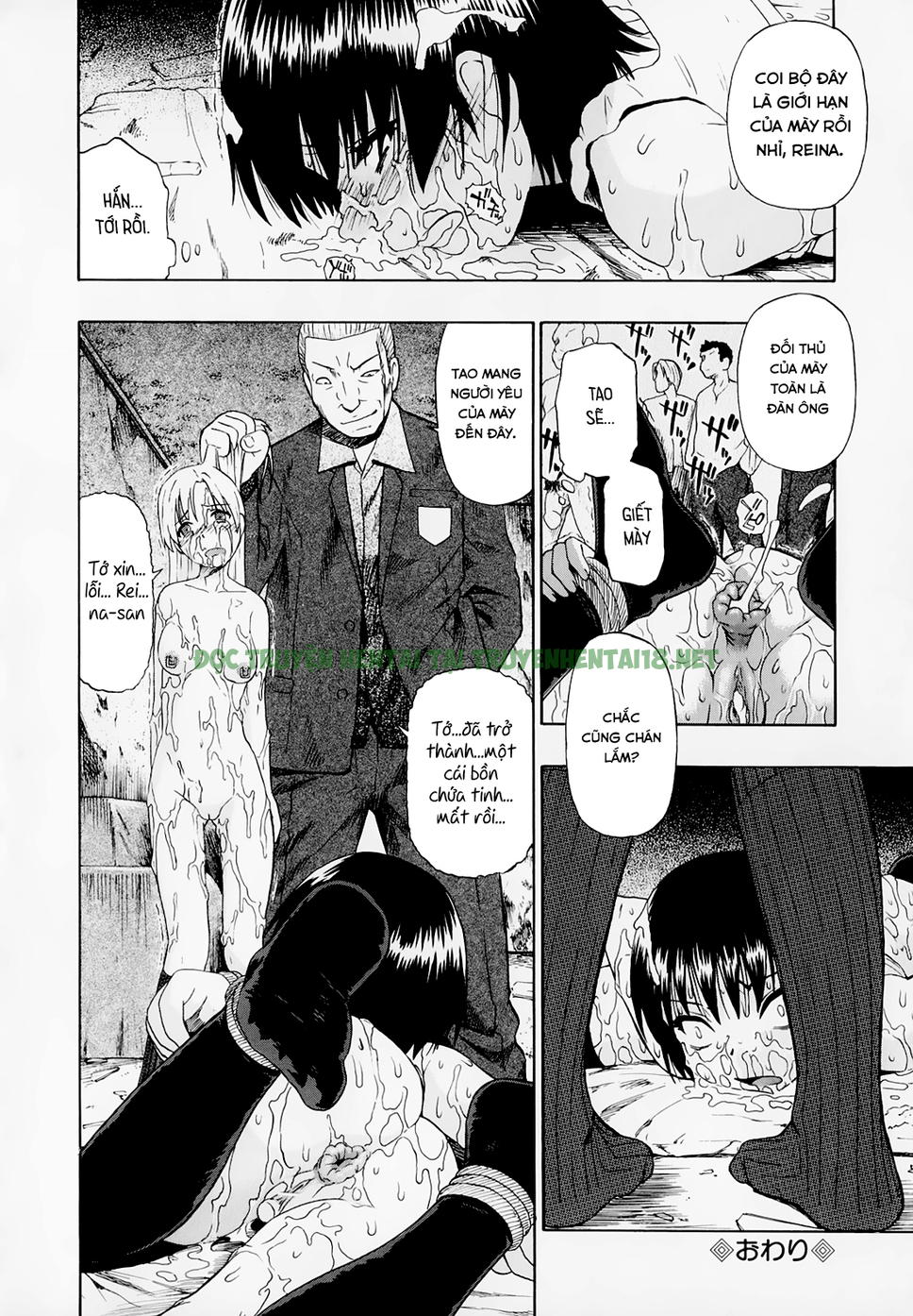 Xem ảnh 19 trong truyện hentai Hitodenashi No Utage - Chapter 3 - truyenhentai18.pro