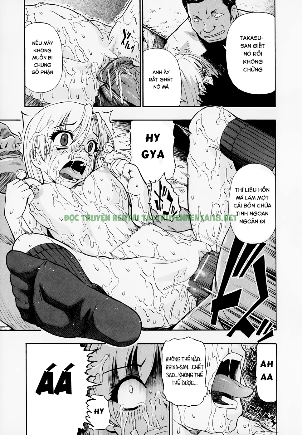 Xem ảnh 12 trong truyện hentai Hitodenashi No Utage - Chapter 4 - truyenhentai18.pro