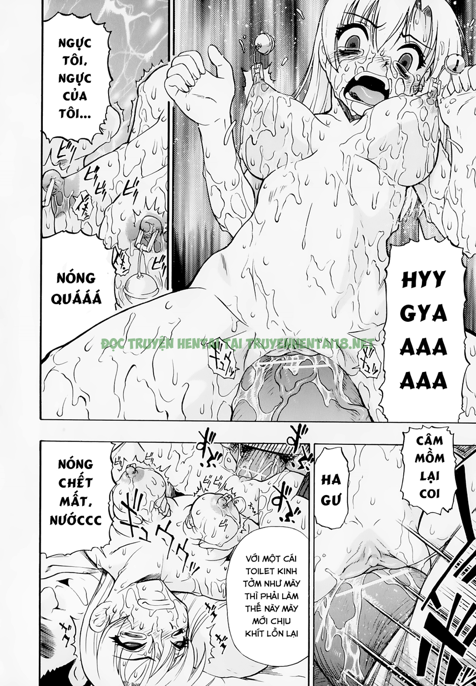 Xem ảnh 15 trong truyện hentai Hitodenashi No Utage - Chapter 4 - truyenhentai18.pro