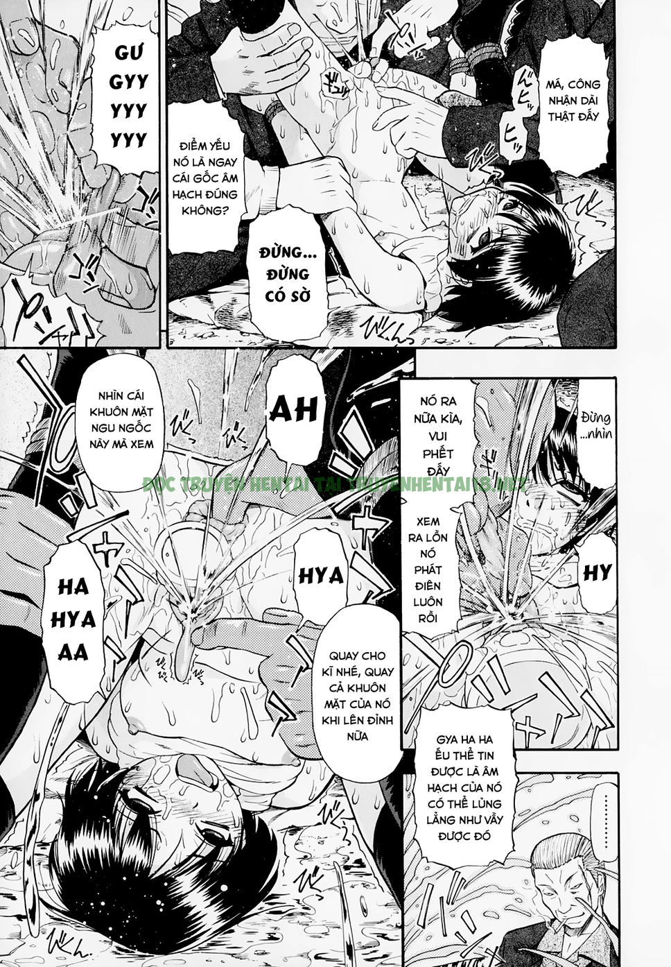 Xem ảnh 6 trong truyện hentai Hitodenashi No Utage - Chapter 5 - truyenhentai18.pro