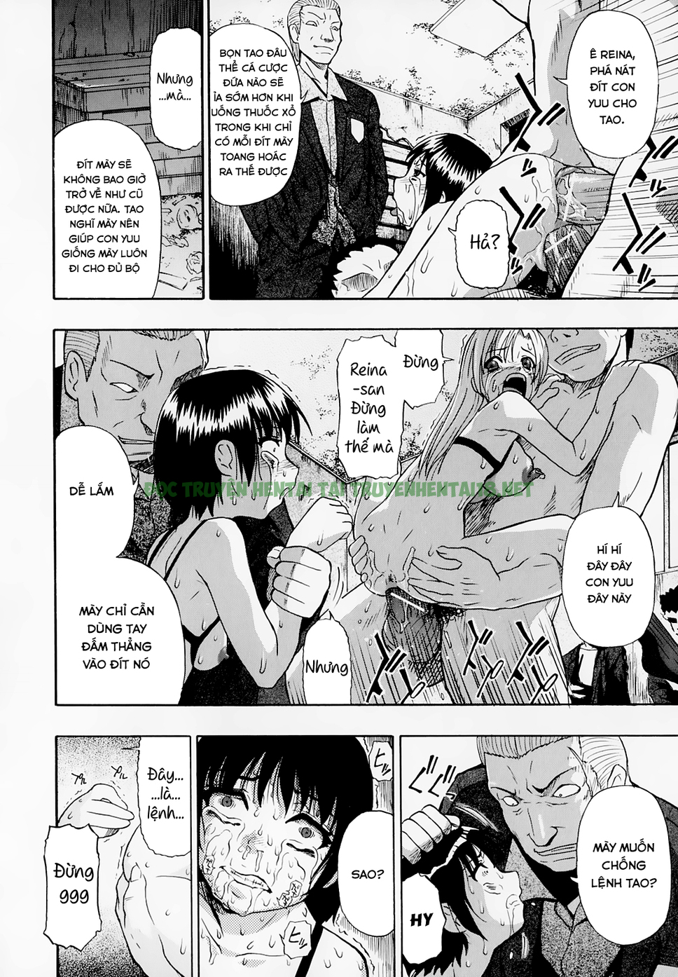 Xem ảnh 17 trong truyện hentai Hitodenashi No Utage - Chapter 6 - truyenhentai18.pro